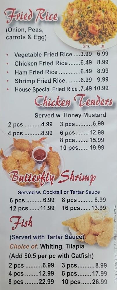 Wings House At Conyers Menu image 3