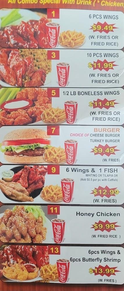 Wings House At Conyers Menu image 4